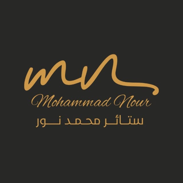 ستائر محمد نور